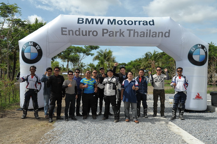 Iamcar_BMW Enduro Park Thailand_01